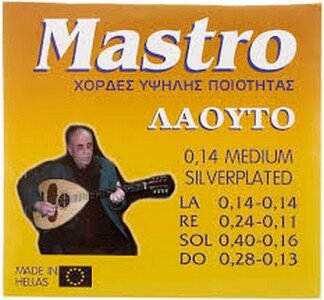 LASET
